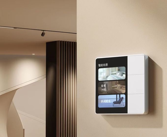 欧瑞博开关怎么样 智能语音开关,家居控制更轻松~