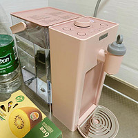 北鼎即热饮水机速热智能桌面饮水器家用免安装台式热水机9系