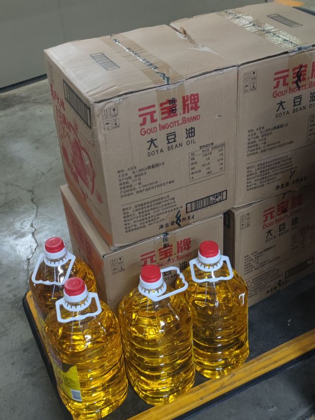 可惜号不够用