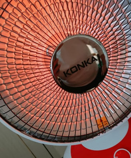 家电真香之康佳（KONKA）取暖器家用小太阳