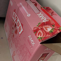 草莓与酸奶的完美邂逅——伊利安慕希AMX丹东草莓味酸奶
