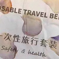 出行小工具推荐：让你的旅途更加自由自在!