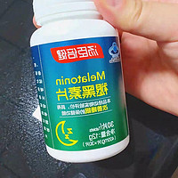 汤臣倍健褪黑素安瓶：为学生改善深度睡眠的革命性产品