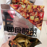 太二即食酸菜：四川老坛腌制的艺术，下饭小菜的绝配