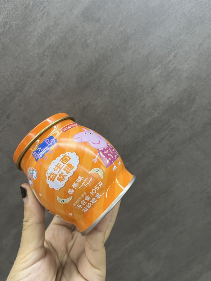 亿智宝宝零食