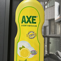 斧头牌AXE洗洁精还不错啦