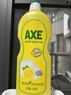 斧头牌AXE洗洁精还不错啦