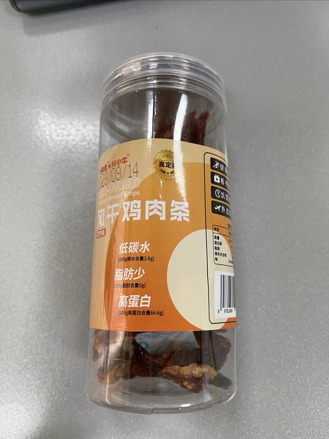 来根风干鸡肉条吧