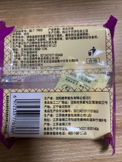 性价比超高的月饼！