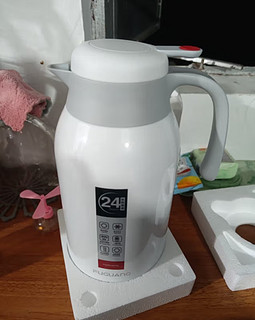 富光保温壶2.2L大容量304不锈钢保温瓶家用暖壶按压式热水壶开水瓶