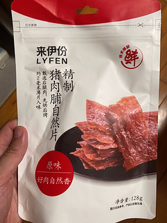 来伊份猪肉脯自然片