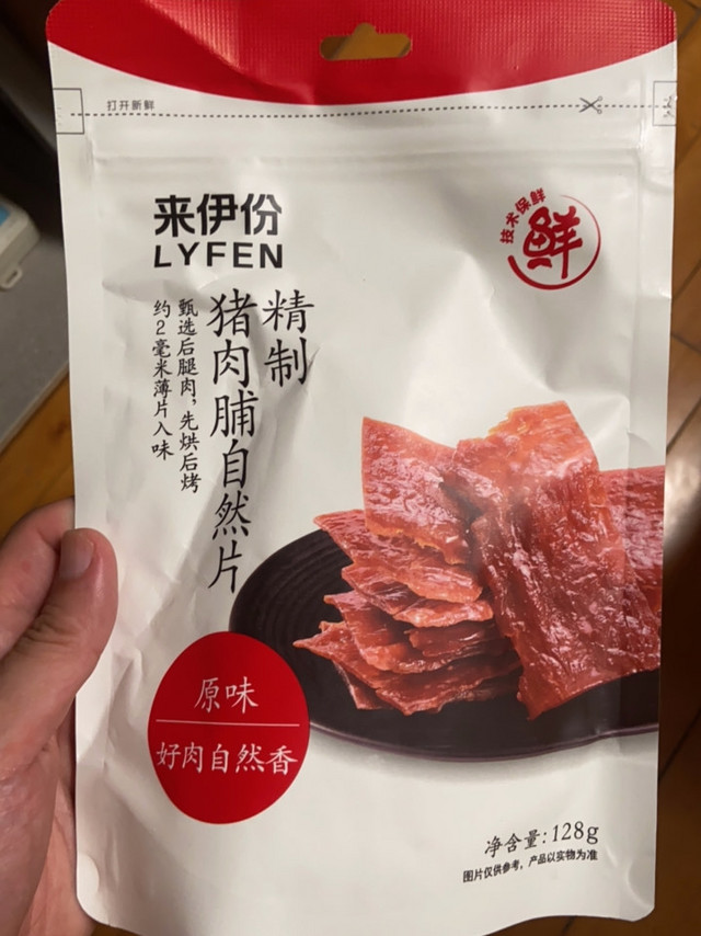 来伊份猪肉脯自然片