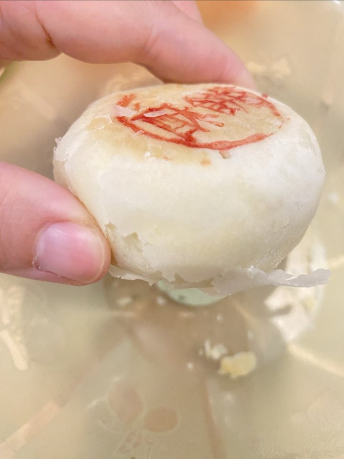 知味观月饼