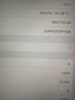 iPad 曾经的巅峰之作，现在还有人在用吗？我用了8年，还能继续用！