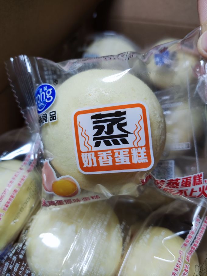 常温蛋糕