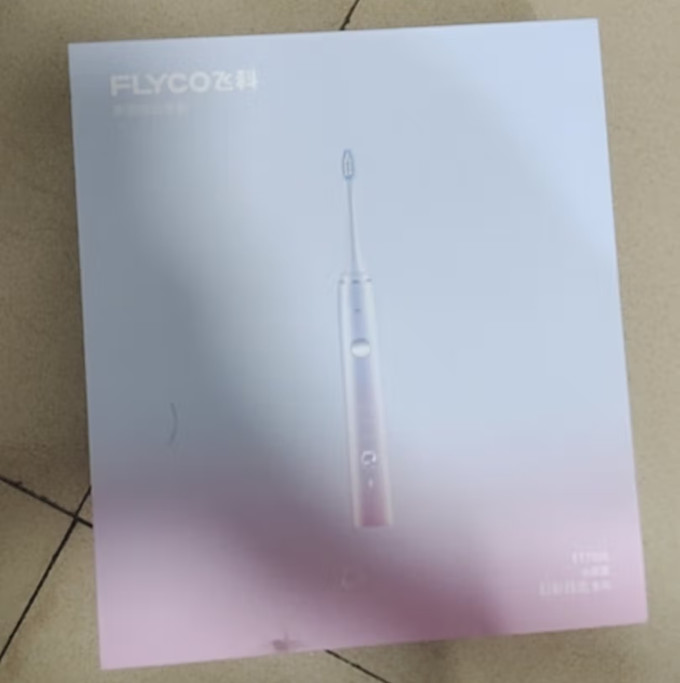 电动牙刷