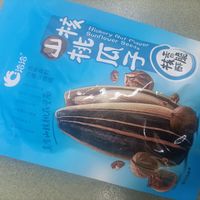 国庆宅家嗑瓜子