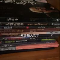 让你受益一生的强者成功励志图书鬼谷子
