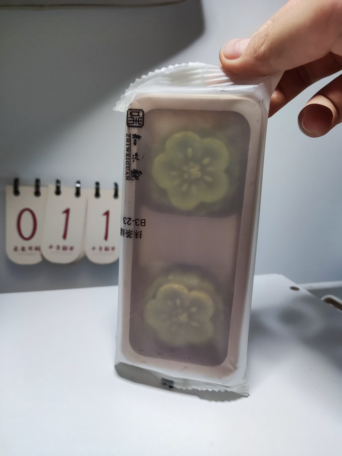 知味观饼干糕点