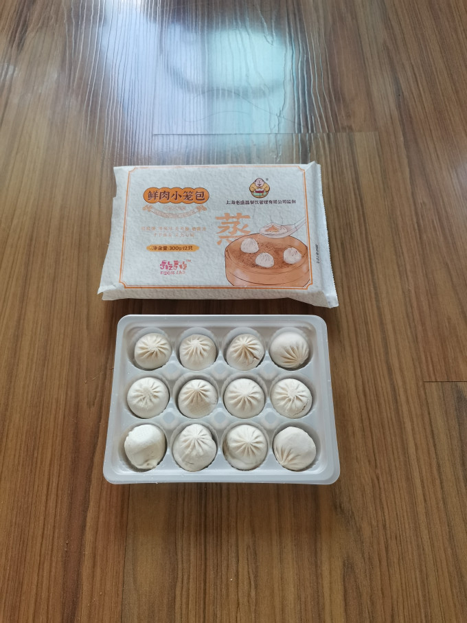 老盛昌包子/烧麦