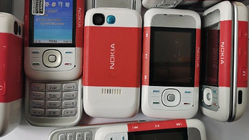 那些年用过的手机-NOKIA 5300