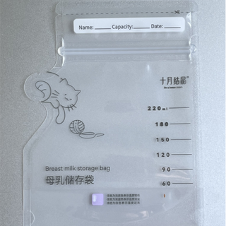 十月结晶储奶袋：让宝宝喝到新鲜母乳
