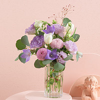 花点时间（Reflower）自然混合每周一花单周鲜切花束鲜花结婚纪念日生日礼物女生送老婆