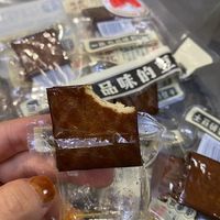 过节的美味的零食,好吃的停不下来