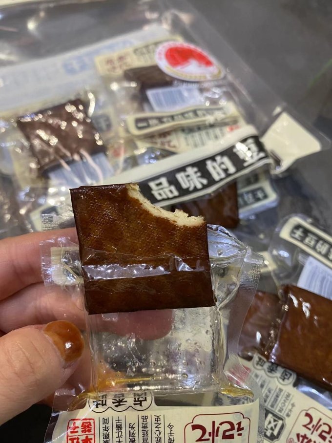 原本记忆其他休闲零食