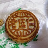记忆里的味道正宗五仁月饼