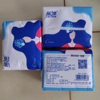 网购蓝漂