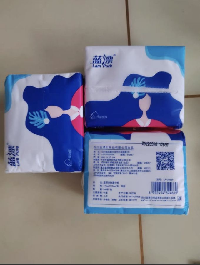 纸品湿巾