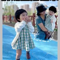 生活blog｜希望你慢一点点长大