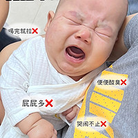 宝宝乳糖不耐受怎么办?看这篇就够了！！|