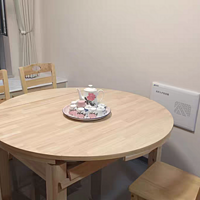 现代简约全实木变圆餐桌：家用小户型的完美选择