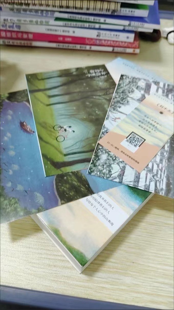 文学诗歌