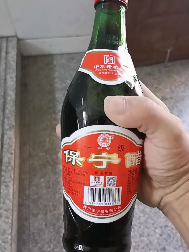 保宁陈醋：传承千年历史的调味传奇