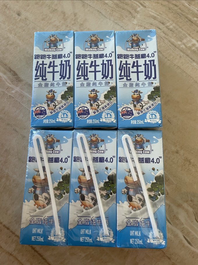 奶类制品