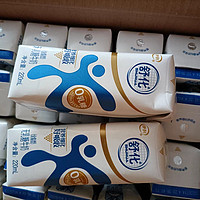 伊利舒化无乳糖全脂牛奶：零乳糖，好吸收的全脂牛奶