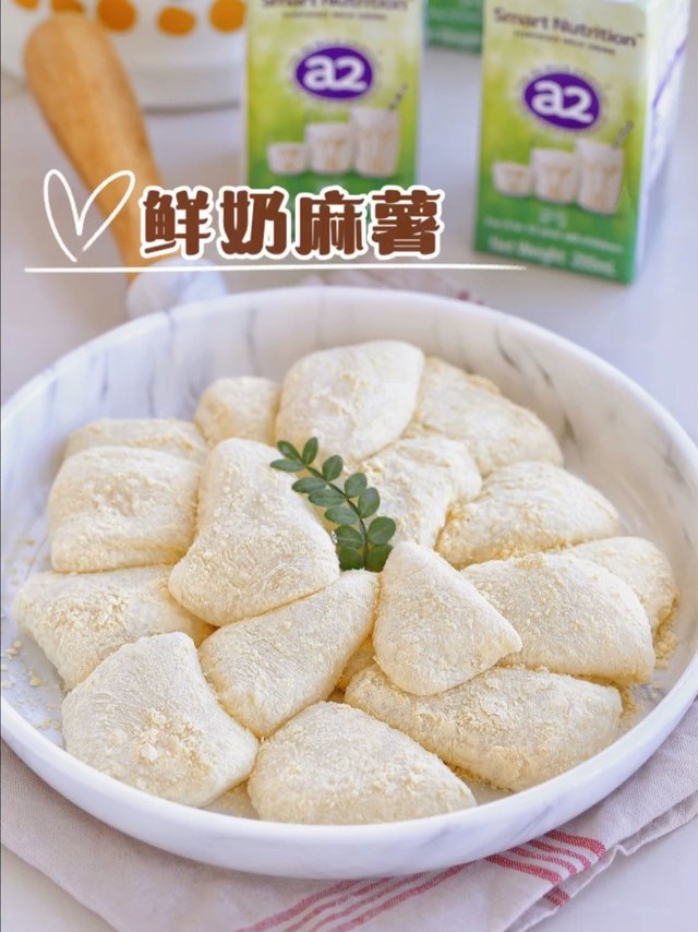 糯叽叽奶乎乎❗搅一搅就能做👉🏻放凉后也不硬