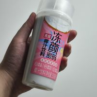 冻颜椰汁不错哟