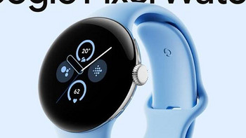 网传丨谷歌 Google Pixel Watch 2 智能手表终极爆料汇总、24小时续航、铝合金材质、跌倒/安全监测