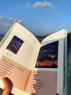 带一本书去看海🌊为每一个日子命名📚