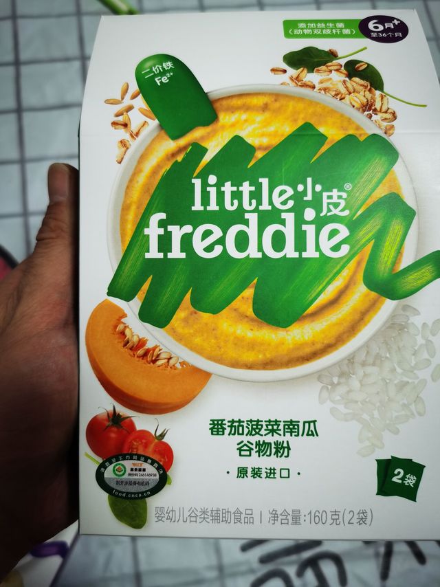小皮婴儿米粉