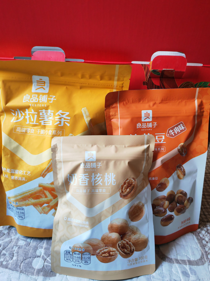 良品铺子综合坚果