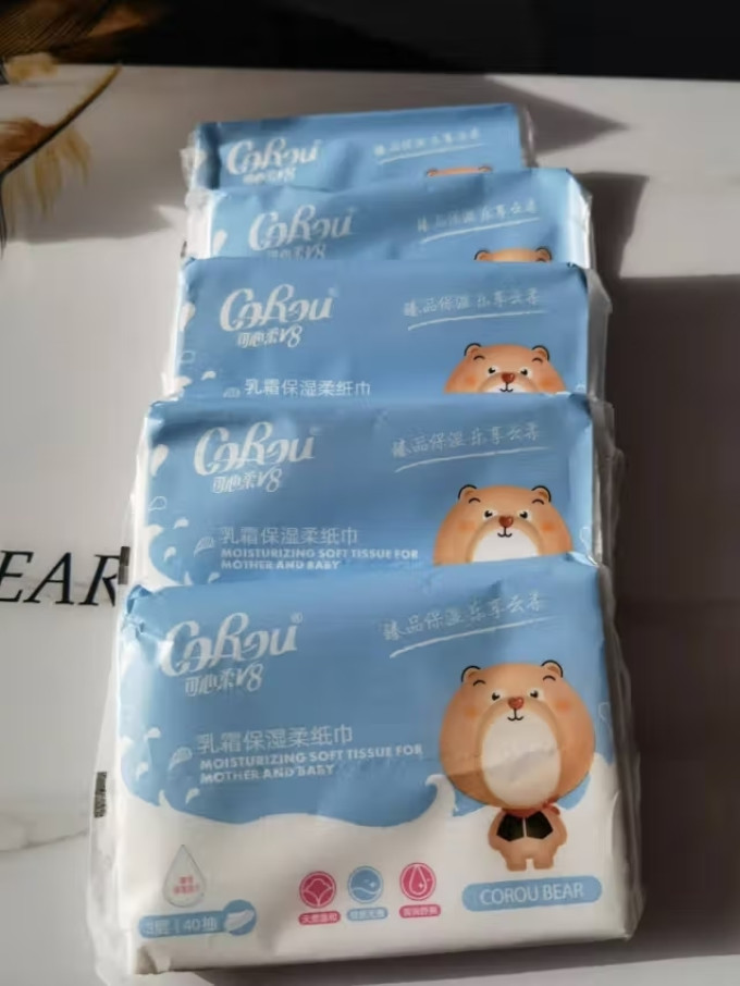 可心柔婴儿日常护理