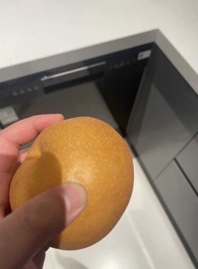 新鲜水果