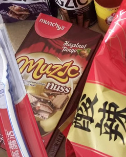 国庆宅家吃点进口马来西亚马奇新新巧克力榛子厚切威化饼干