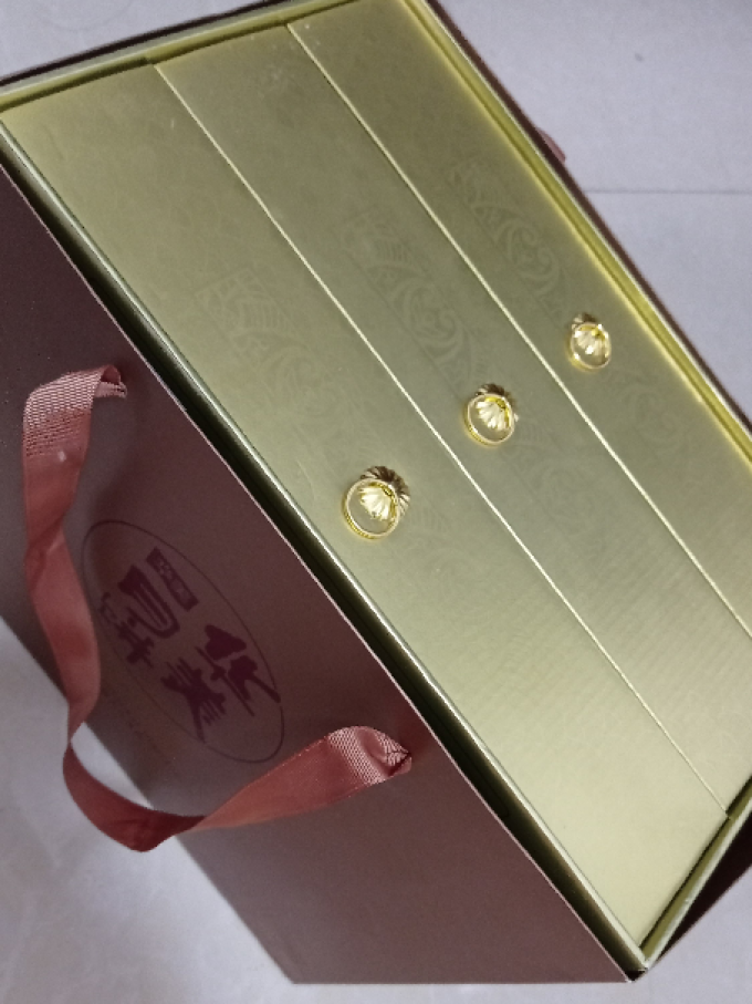 稻香村月饼