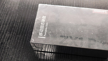 联想ZX1 PRO移动硬盘